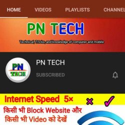 *PN Tech Subscriber* WhatsApp Group