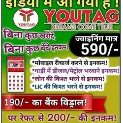 💰online 💫📲 business 🏘️working👋 WhatsApp Group