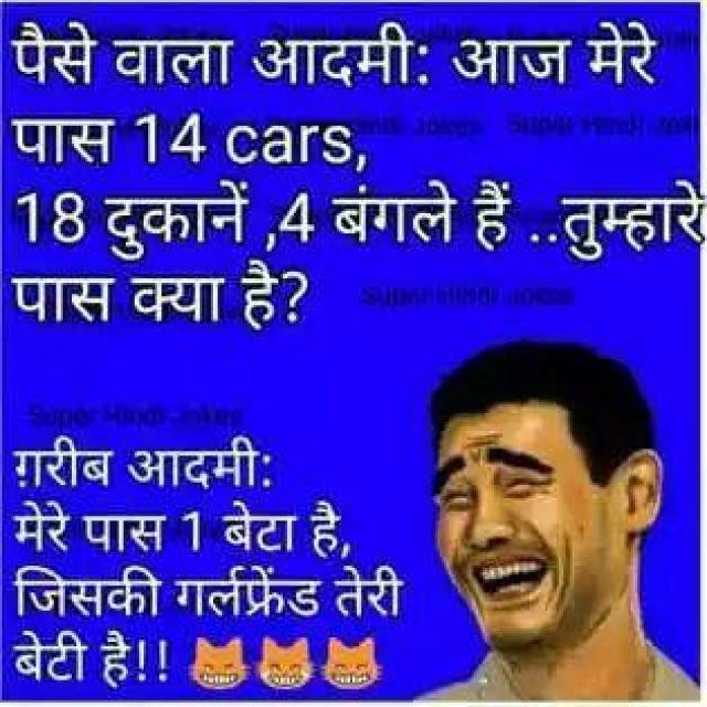 Full time masti 😀 WhatsApp Group