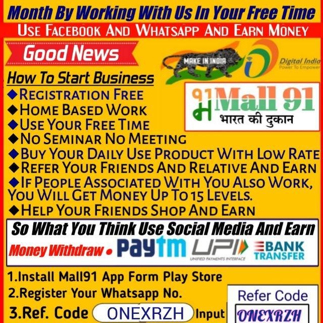 Online-home-jobs Marne 91 WhatsApp Group
