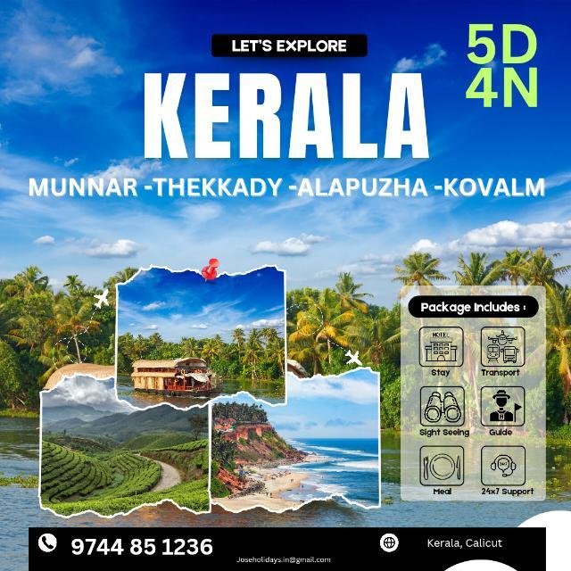 🌴🌴 KERALA DMC🌴🌴 WhatsApp Group