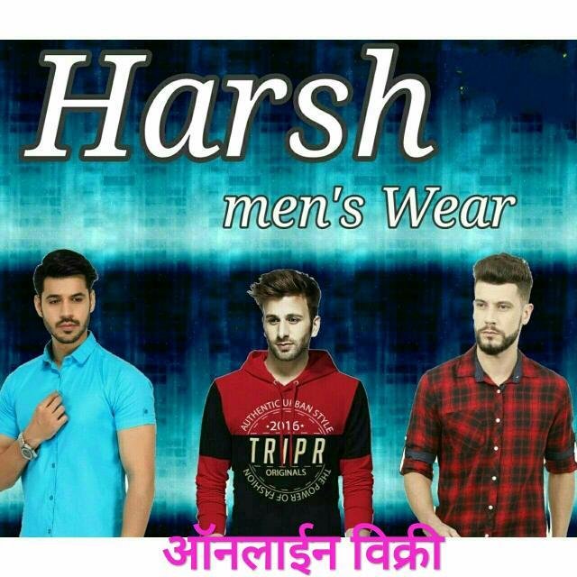 Harsh Men's Wear 👔👖👕🕶👟 WhatsApp Group