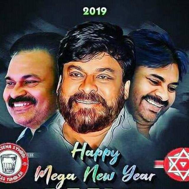 Power star fans group✊🏾✊🏾✊🏾✊🏾 WhatsApp Group