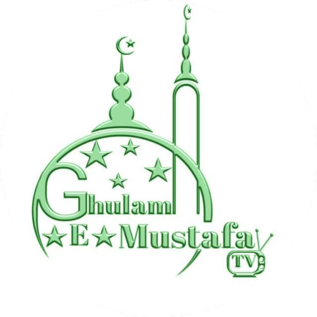 🪴𝙂𝙐𝙇𝘼𝙈~𝙀~𝙈𝙐𝙎𝙏𝘼𝙁𝘼🪴 WhatsApp Group
