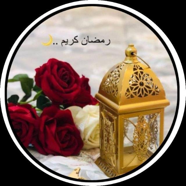 🅘🅢🅛🅐🅜🅘🅒 🅘🅝🅕🅞🅡🅜🅐🅣🅘🅞🅝 WhatsApp Group