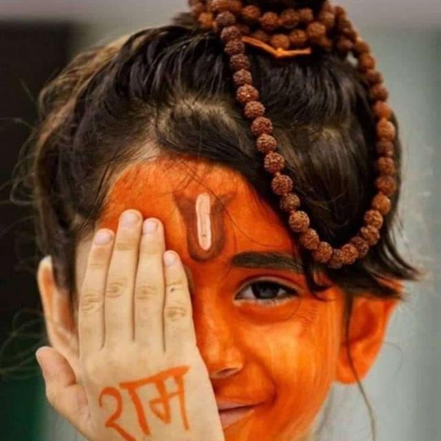 राम राज्य 🚩 WhatsApp Group