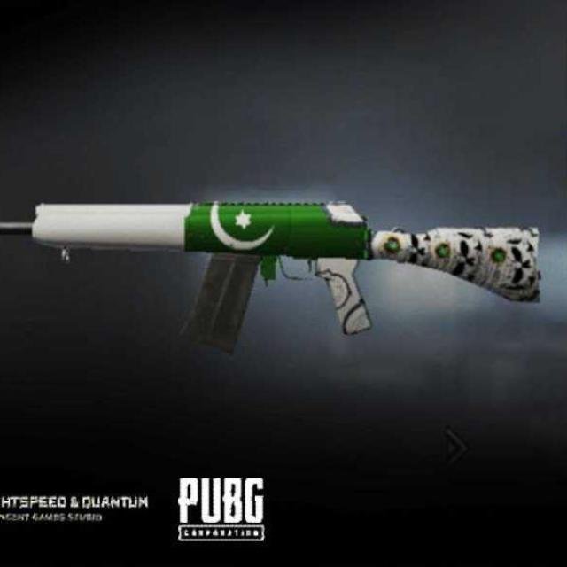PUBG ACC HACK & UC SALLING💯 WhatsApp Group