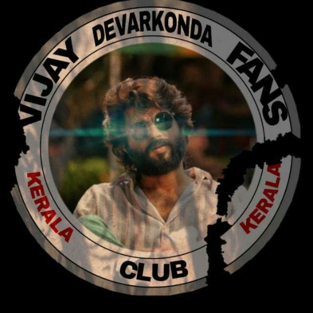 Vijay Deverakonda WhatsApp Group