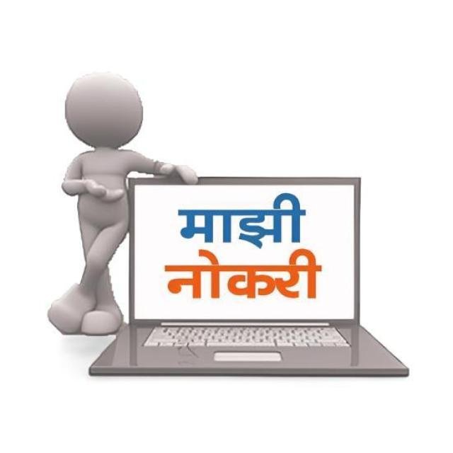 Majhinaukari.online 15 WhatsApp Group