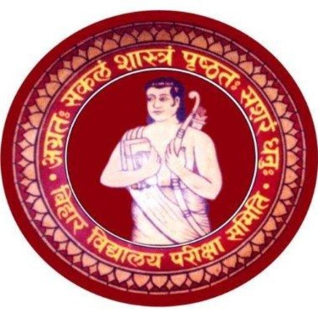 👑 ƁIHAR ƁOARƊ ƤAƬƝA 👑 WhatsApp Group