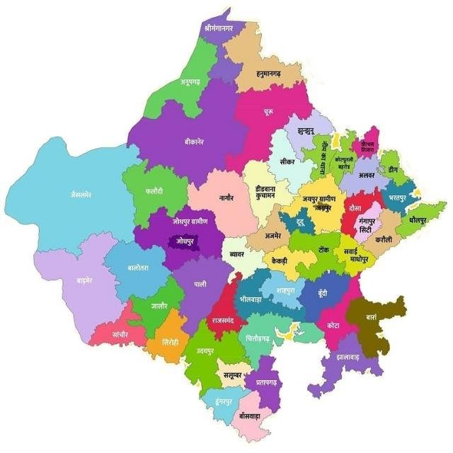 सरकारी रिजल्ट (SKResult) WhatsApp Group