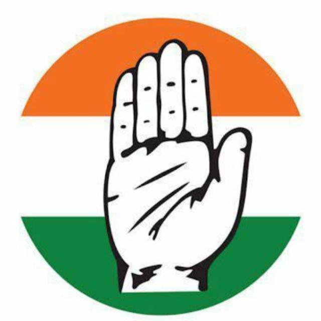 भारतीय राष्ट्रीय कांग्रेस ✋ WhatsApp Group