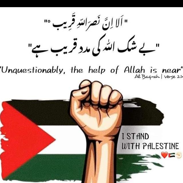 THÊ HÛMÎÑÎST🖤🤍🖤 WhatsApp Group