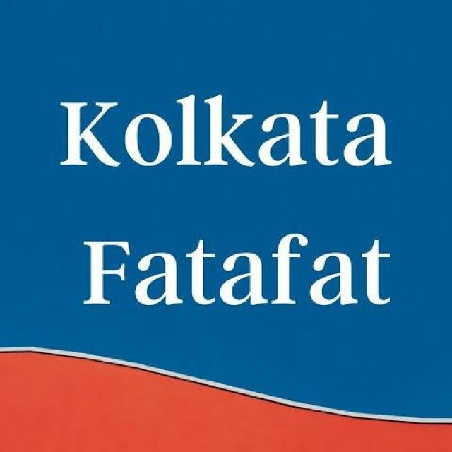 KOLKATA FATAFAT TIPS😘🥰😍 WhatsApp Group