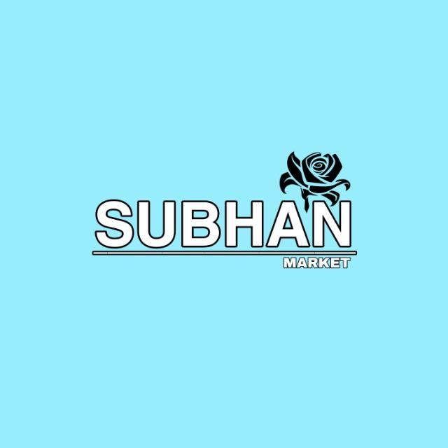 Subhan Market WhatsApp Group