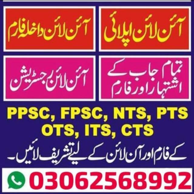 I.T Computers&Jobs@lerts📚📖 🖥️💻 WhatsApp Group