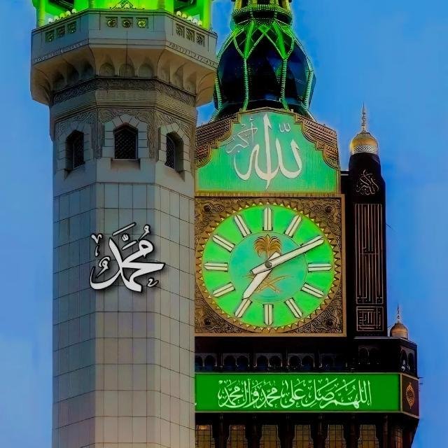 ❀اللہ ســــــے جــــــڑنے 🕋 کا ســــــفر ੍᭄❀ WhatsApp Group