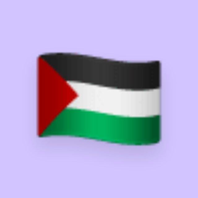 Free Palestine 🇵🇸🇵🇸🕊️🕊️ WhatsApp Group