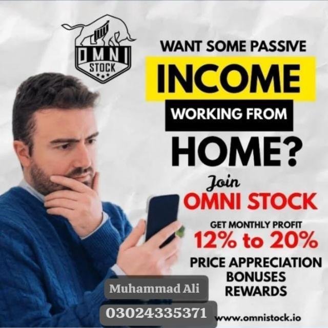𝐎𝐦𝐧𝐢 𝐒𝐭𝐨𝐜𝐤 𝐏𝐫𝐨𝐣𝐞𝐜𝐭 𝐁𝐲 𝐆𝐫𝐨𝐰𝐭𝐡 𝐆𝐫𝐨𝐮𝐩 ✍️ WhatsApp Group
