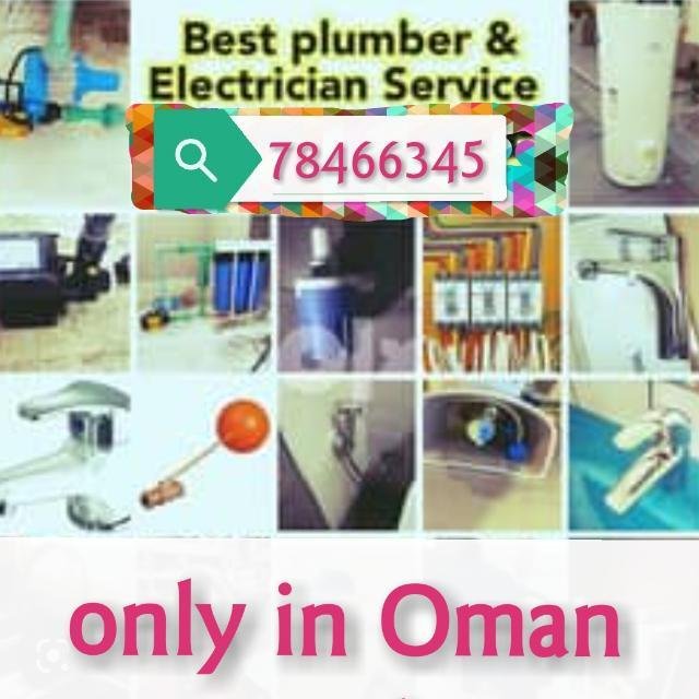 Electric AC plamber works WhatsApp Group