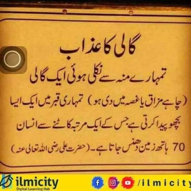 FRIENDS GROUP [Group No. 2] WhatsApp Group