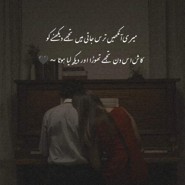 𝙢𝙤𝙩𝙞𝙫𝙖𝙩𝙞𝙤𝙣 ~ 𝙥𝙤𝙚𝙩𝙧𝙮 🥀 WhatsApp Group