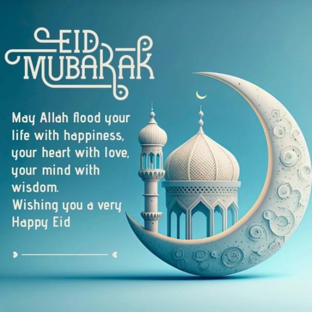 Happy Eid Mubarak 1446 H 🙏🏻 WhatsApp Group