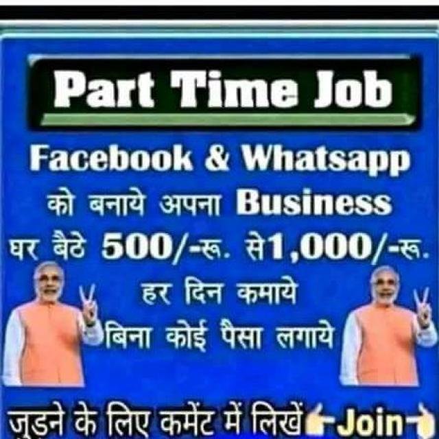 New plan lounch 10 Septem WhatsApp Group