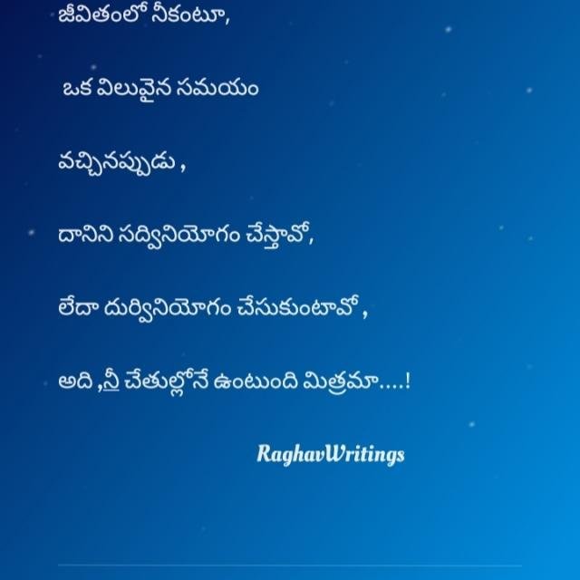 Great education WhatsApp Group
