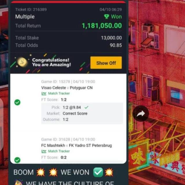 Winning ✅✅group WhatsApp Group