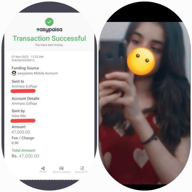 ADDS WATCH AND EARN MORE WhatsApp Group