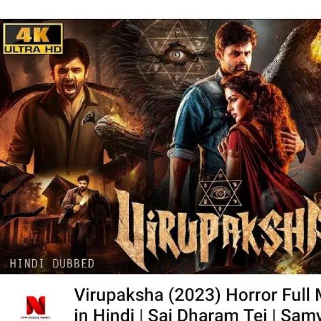 Kisi bhai ko bhi UC chahie pubg ka account chahie hamare pass hai🎤🎤🇵🇰 WhatsApp Group